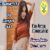 Jila Aajamgad Ha -Samar Singh Full Dhollki Dance Mix DjAnurag Babu Jaunpur